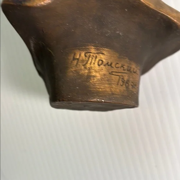 Vintage Bust of Karl Marx - Picture 3 of 6